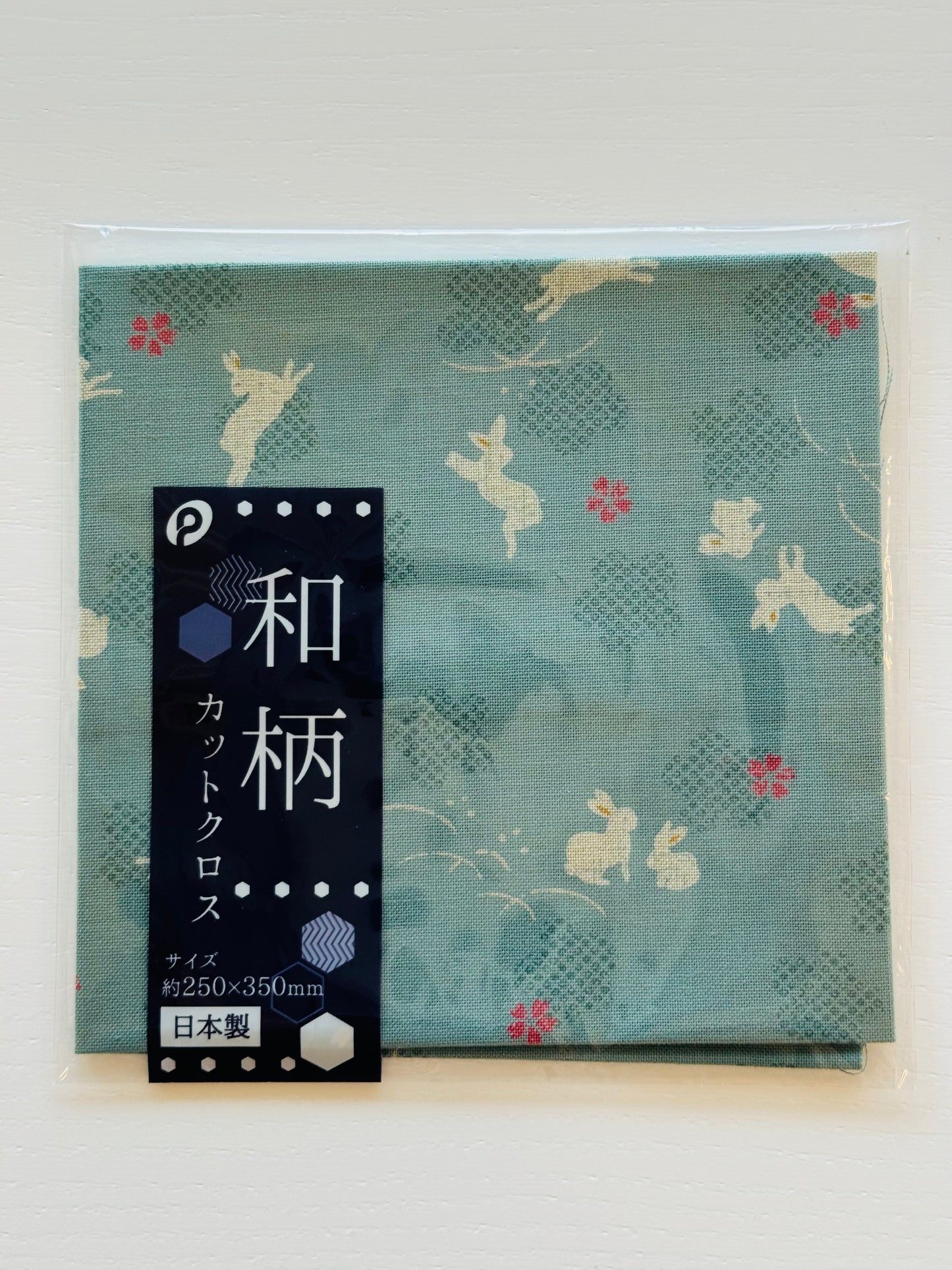 Handkerchief