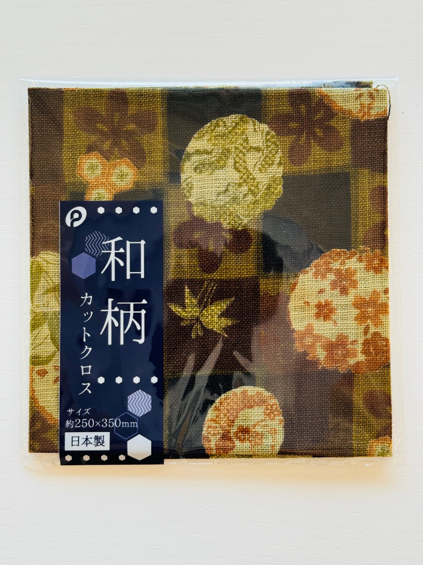 Handkerchief