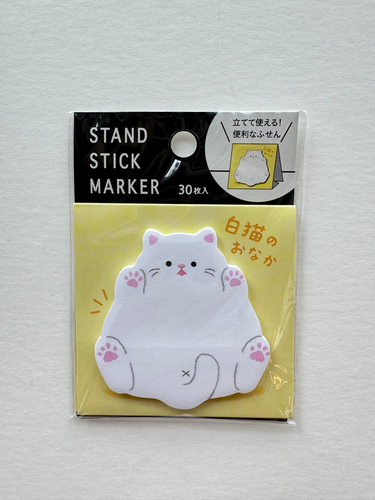 Stand and Stick Notepads