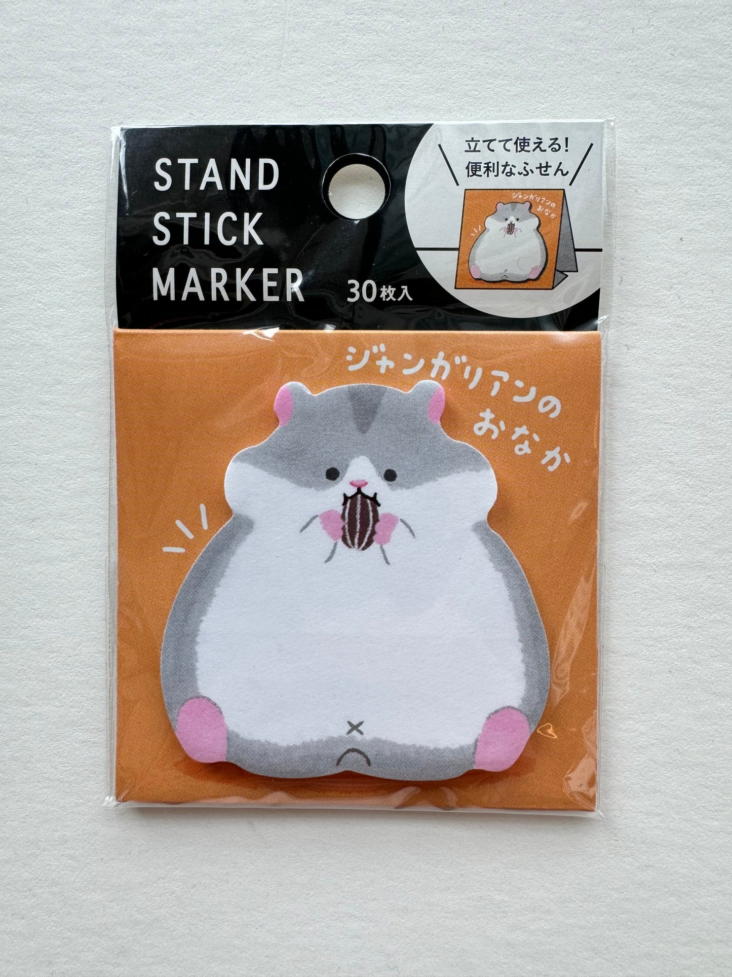 Stand and Stick Notepads