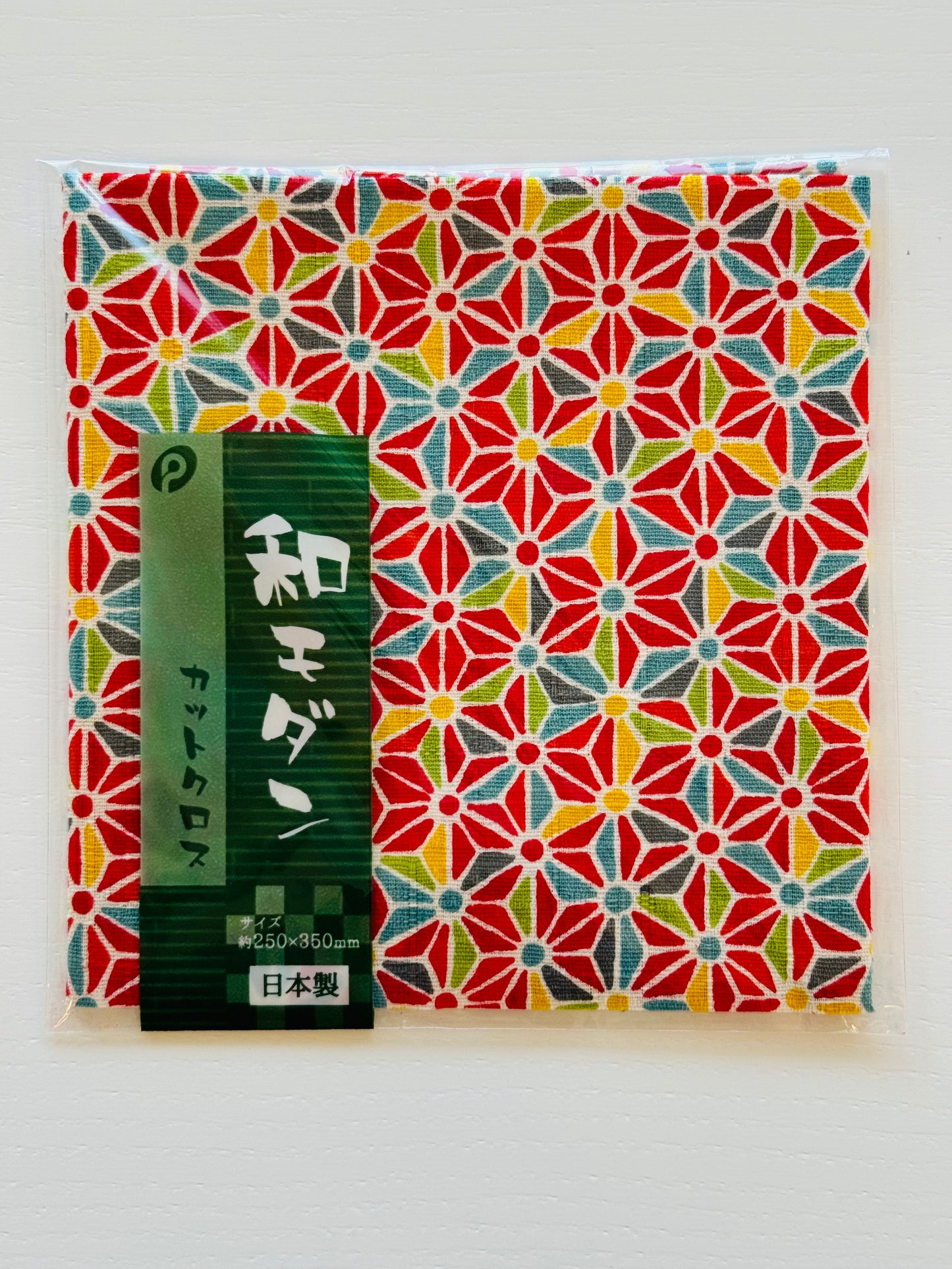 Handkerchief