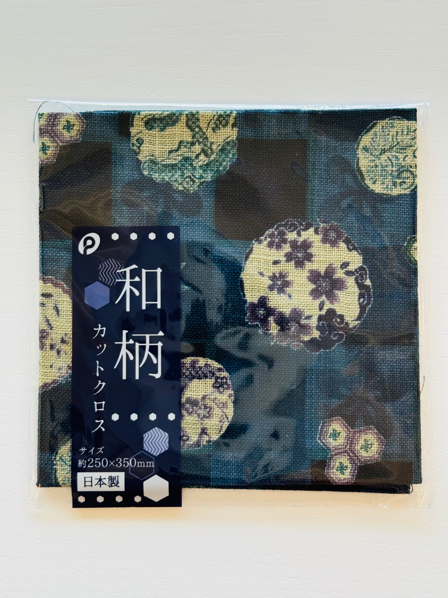 Handkerchief