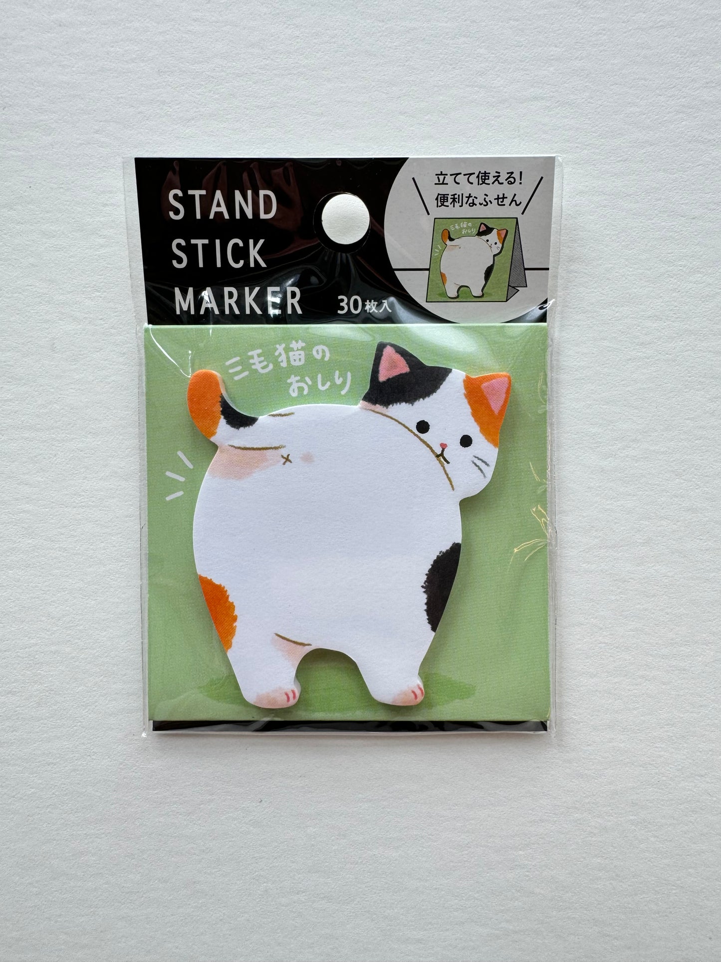 Stand and Stick Notepads