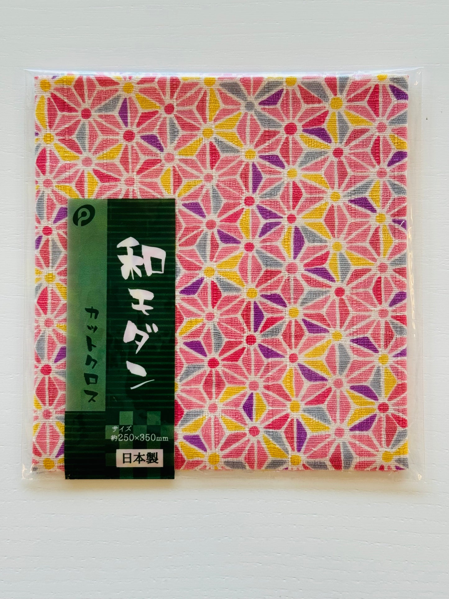 Handkerchief
