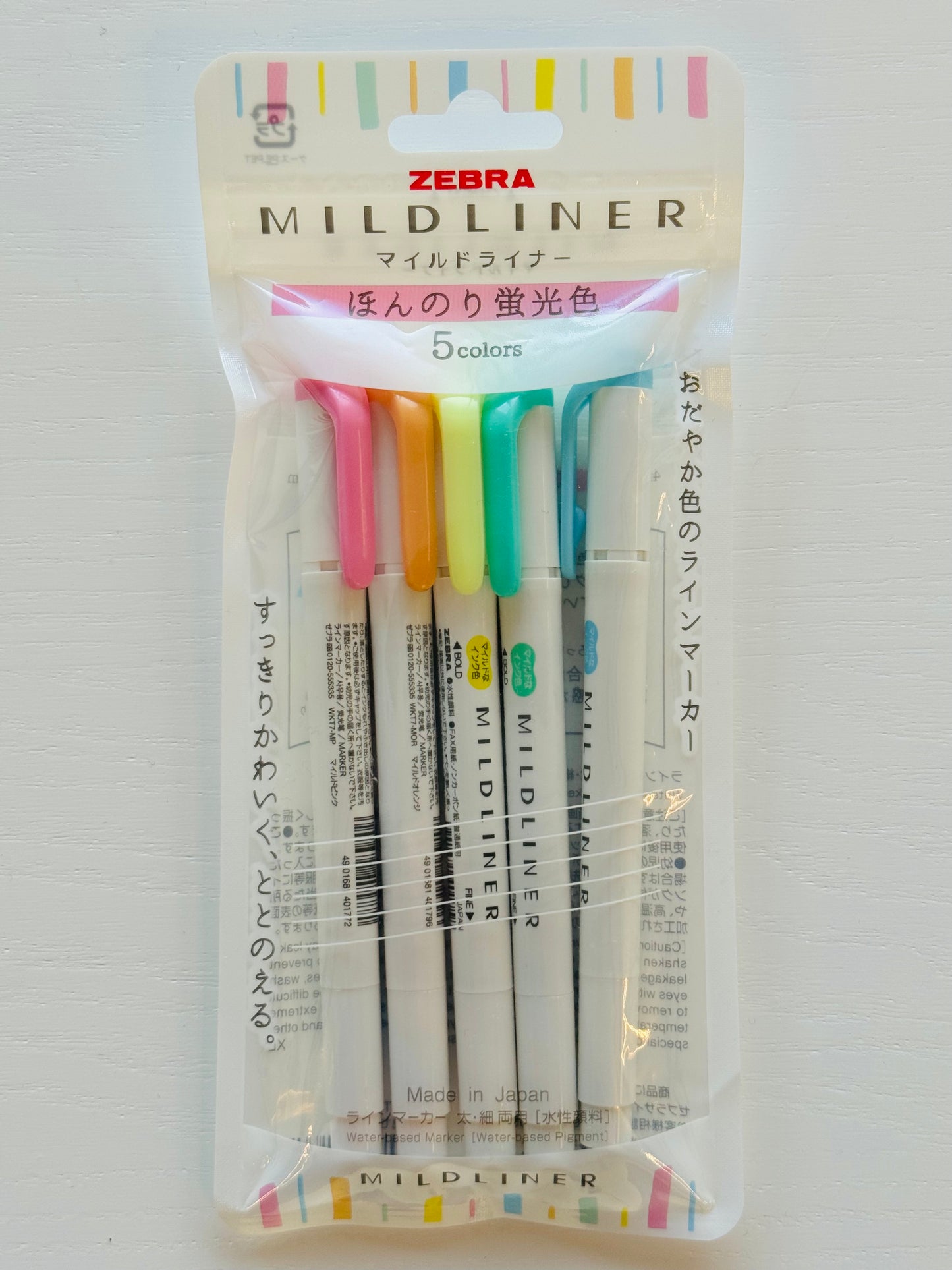 Midliner Highlighter Set