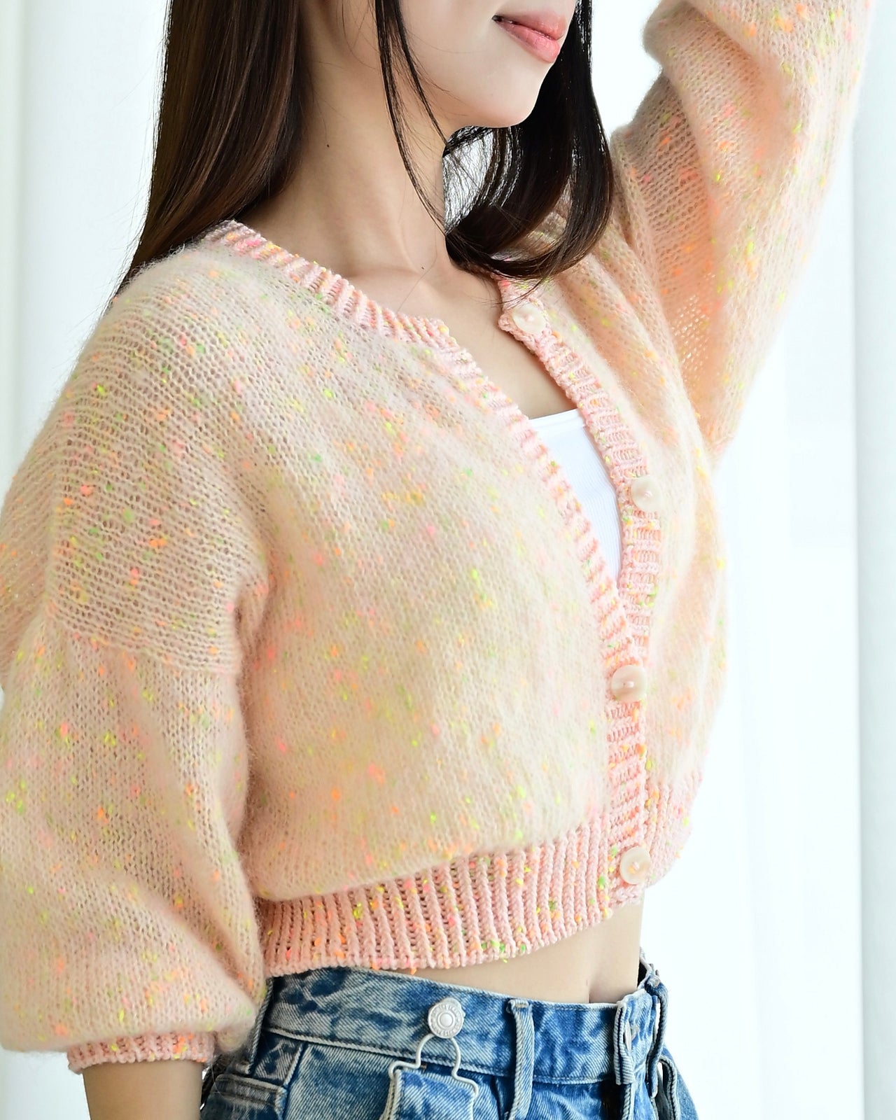 Eira Cardigan Kit